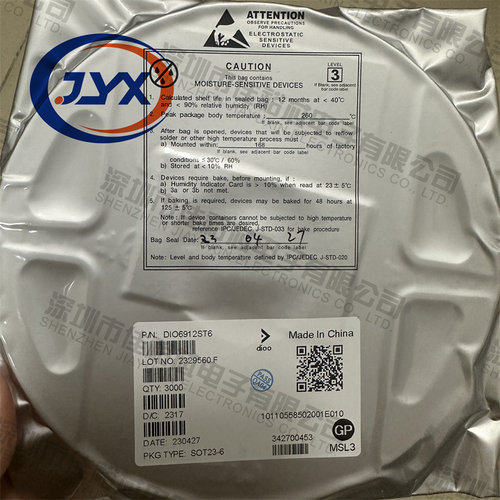 DIO6912ST6 DC-DC电源芯片 封装SOT23-6 DIOO(帝奥微) 集成电路