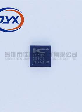 原装 IP101GRR IP101G IP101GR 网络控制以太网收发器芯片 QFN-32