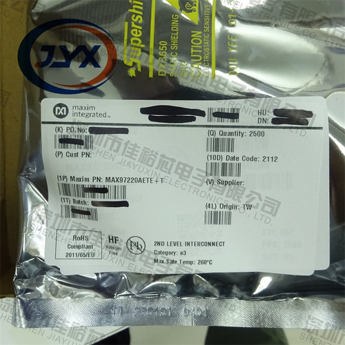 MAX97220AETE+T MAX97220 贴片QFN-16 线路驱动器ic 全新进口原装