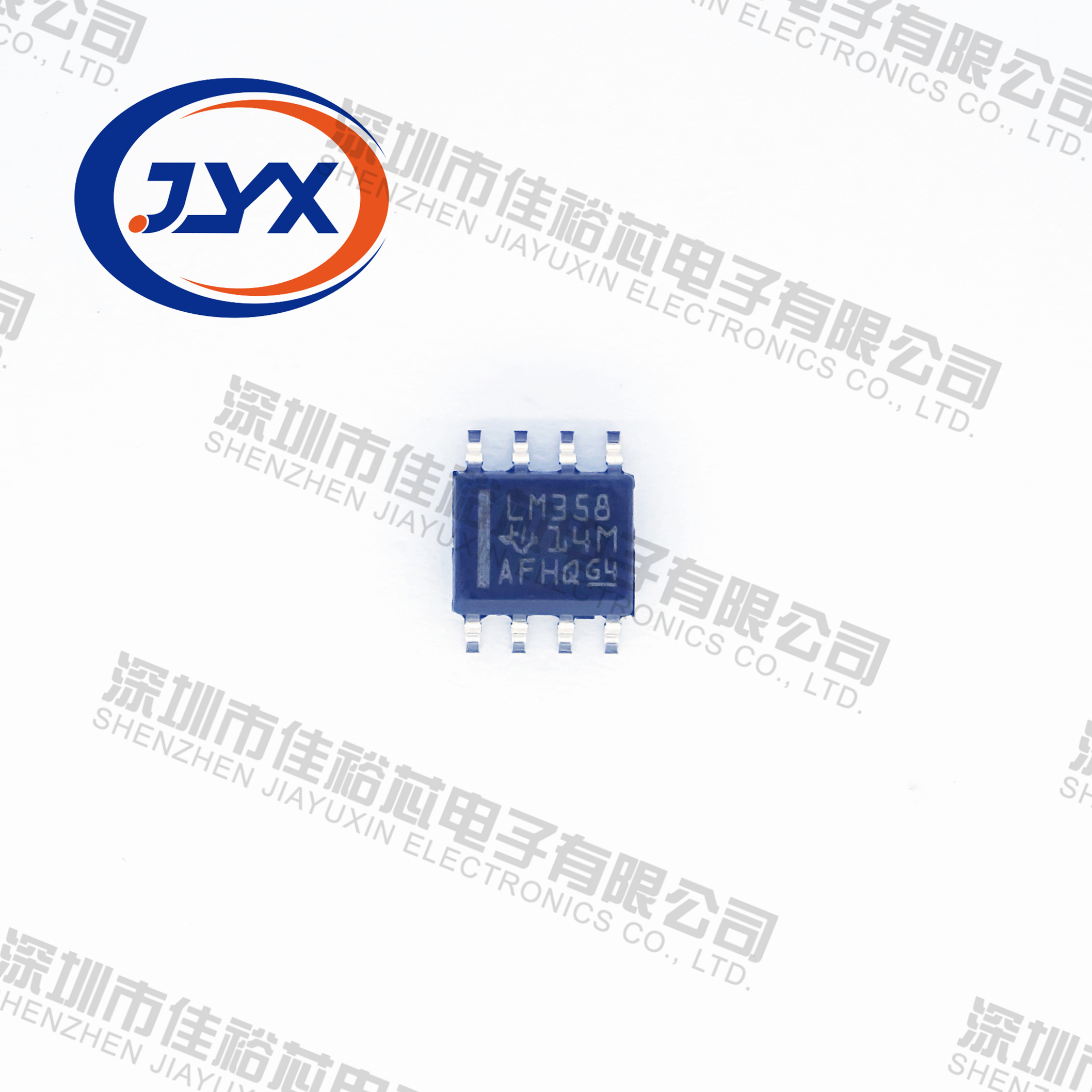 全新原装 LM358D LM358DR LM358DT LM358 贴片SOP-8 运算放大器