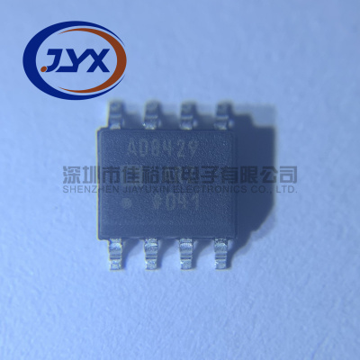 AD8429 AD8429BRZ AD8429ARZ 封装SOP-8 低噪声 仪表放大器