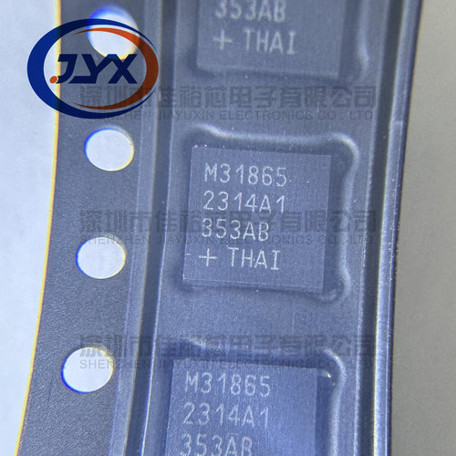 原装正品 MAX31865ATP+T 封装QFN-20 模数转换芯片一站式配单