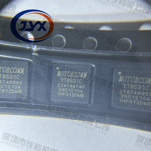 原装正品 YT8531C 封装 QFN40 千兆以太网芯片4/5G通讯设备芯片IC