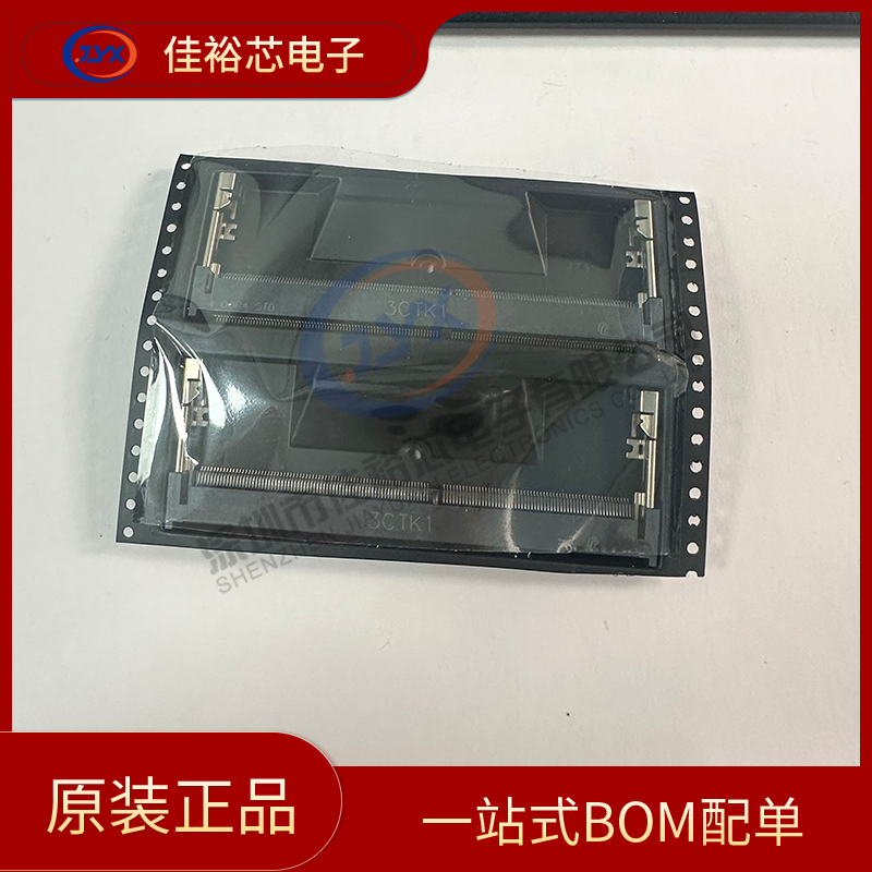 ASAA821-H4SB5-7H SMD 4mm卧贴 260P 0.5mm DDR4金手指连接器