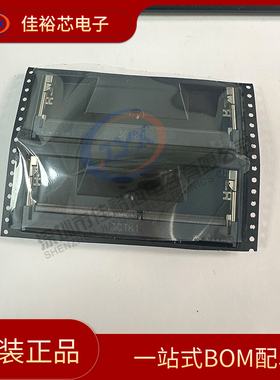 ASAA821-H4SB5-7H SMD 4mm 卧贴 260P 0.5mm DDR4金手指连接器