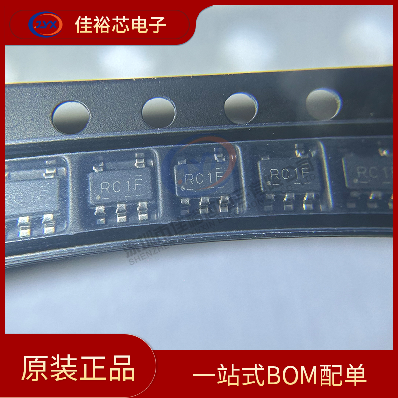 原装全新 贴片 LMV321IDBVR LMV358IDR LMV324ID 芯片 运算放大器