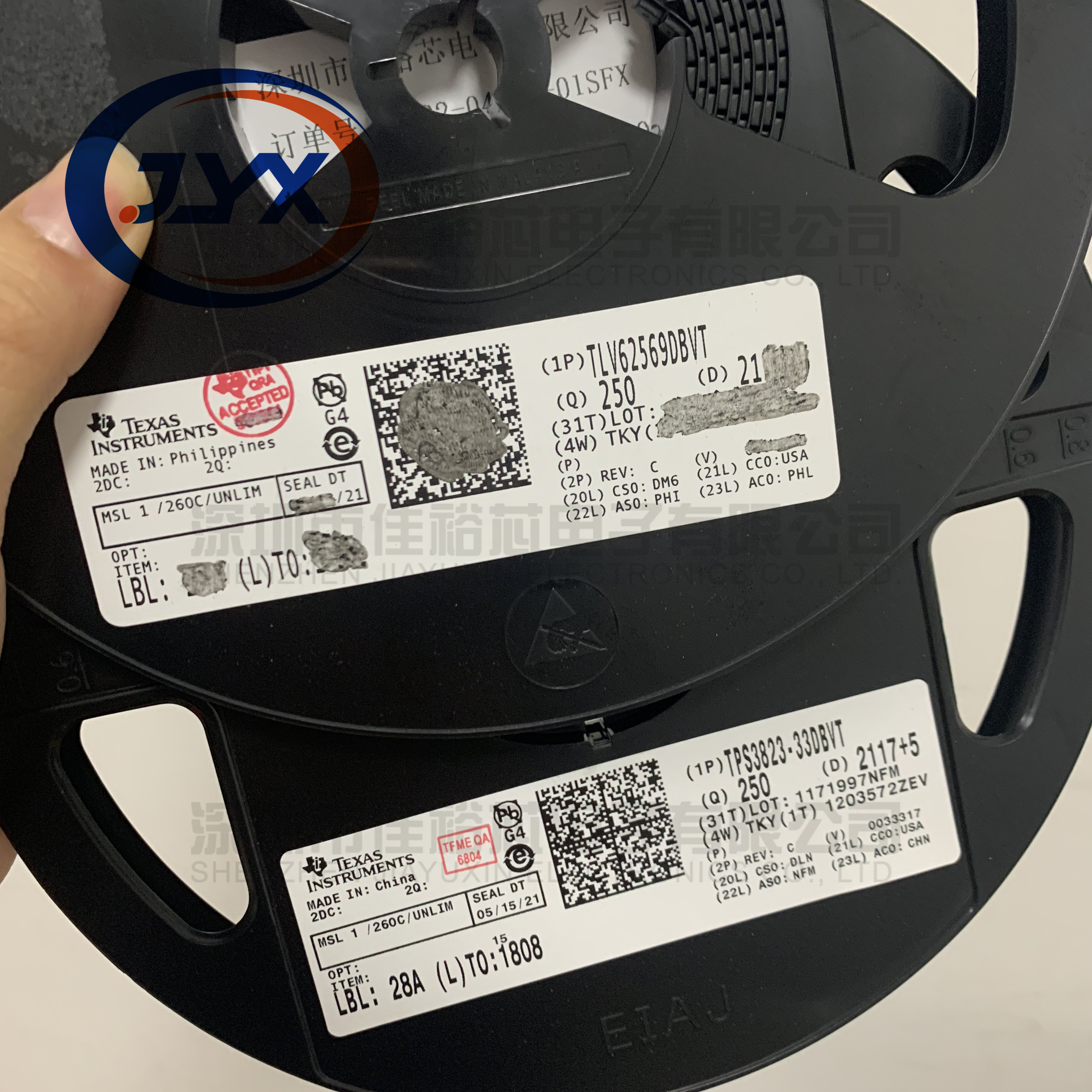 全新原装 TLV62569DBVR SOT23-5  丝印16AF  降压转换器电源芯片