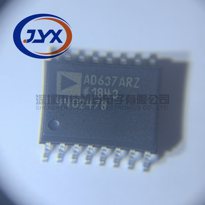AD637ARZ RMS-DC转换器 封装SOIC-16 8MHz 6mA 原装正品现货