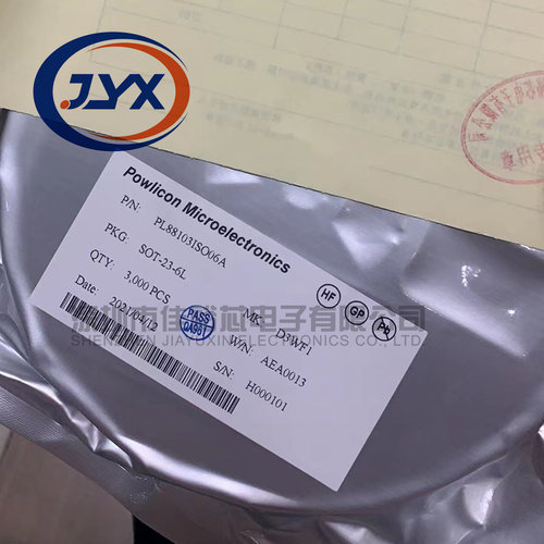 全新原装PL5501丝印5501宝砾微DC-DC电源转换器芯片封装QFN4X4-32