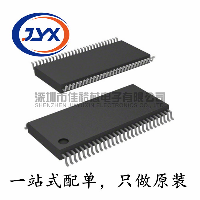 PCF8576CT/1 贴片VSO-56 液晶屏驱动器芯片 I2C接口