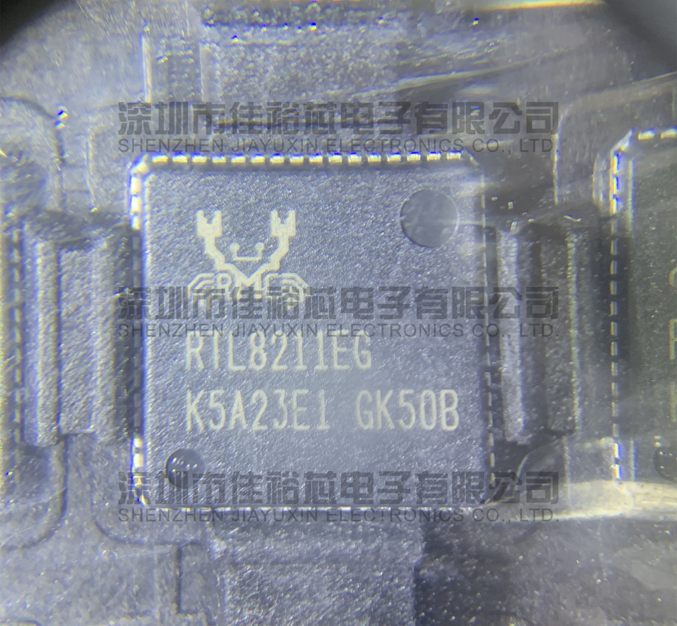 RTL8211EG-VB-CG QFN64  原装正品 以太网收发器芯片IC