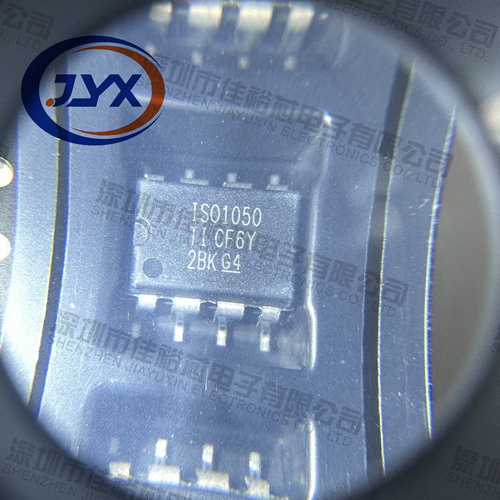 全新原装 ISO1050DUBR 驱动器接收器及收发器 封装 SOP-8