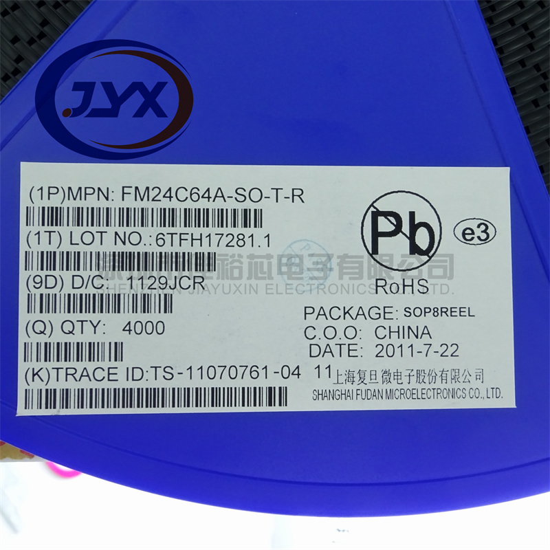 全新原装 FM24C64A-SO-T-R  封装SOP8 电子元器件 FM/复旦微
