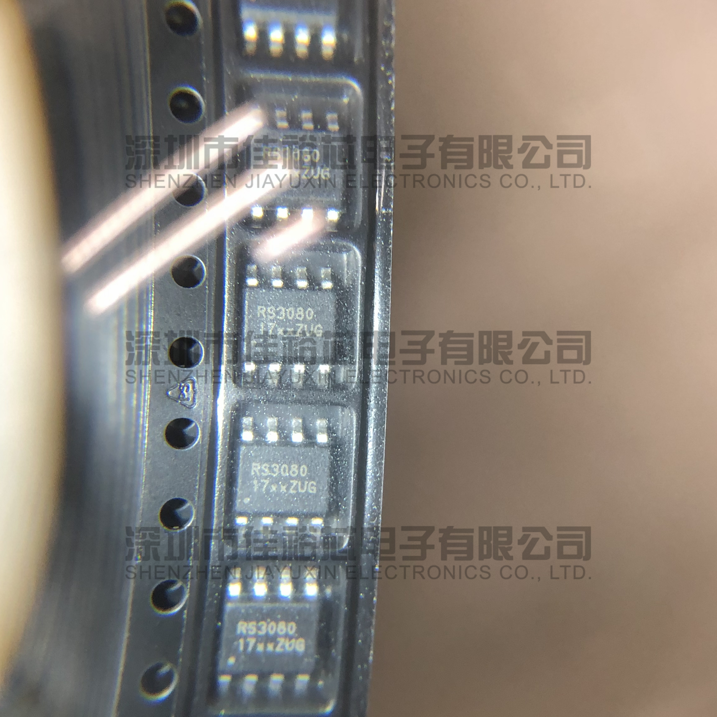 AZRS3080 RS3080 SOP8 静电保护器 集成电路 IC芯片