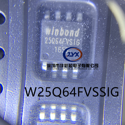 全新原装 W25Q64FVSSIG 25Q64FVSIG 贴片8M FLASH闪存芯片