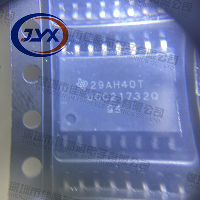 全新原装 UCC21732QDWRQ1 SOIC-16 QDWK QDWKQ1 栅极驱动器 芯片