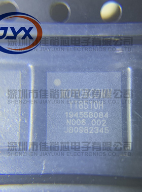 Motorcomm裕太车通工规级单口距离增加型百兆以太网收发器YT8510H