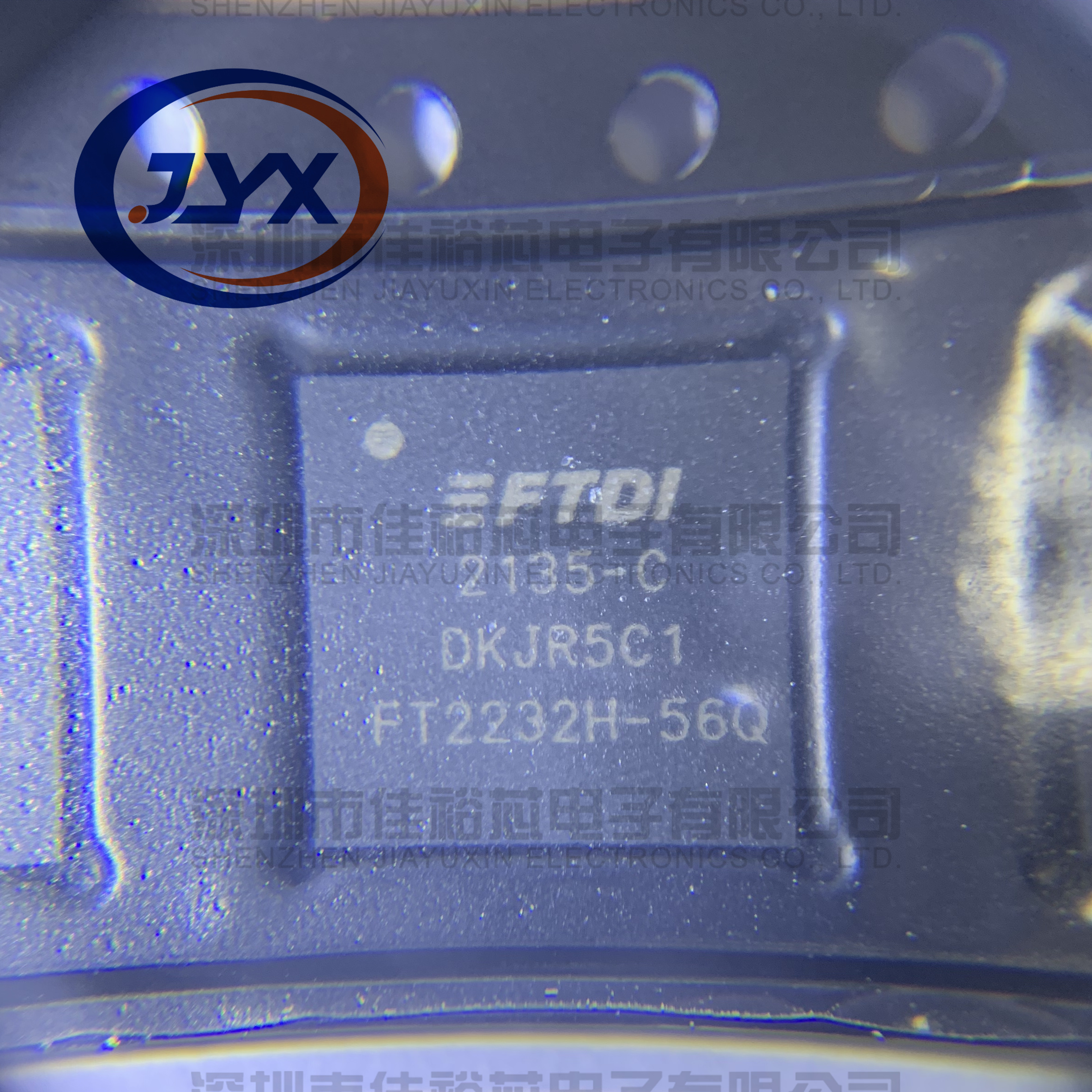 FT4232H-56Q-REEL FT2232H-56Q-TRAY 接口控制IC 全新原装 QFN56