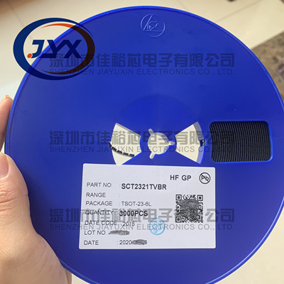 SCT2332TVBR SOT23-6 丝印2332 替代SCT2320TVBR 同步降压转换器