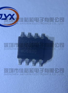 SC4215ASTRT SC4215A 贴片SOP8 LDO稳压器Pos 3.8V 2A 集成电路