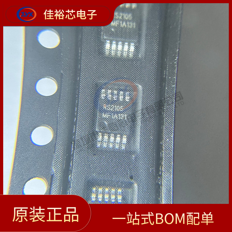 全新原装 RS2105XN MSOP-10 RS2105 2通道单刀双掷 模拟开关芯片