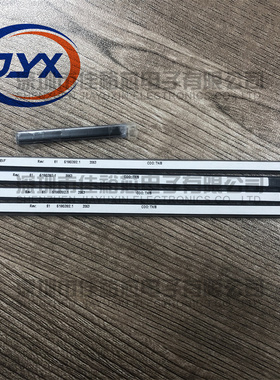 LT8612IUDE#PBF 丝印LGHW 封装QFN-28 开关稳压器