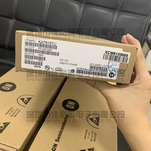 进口 全新原装 KA7915TU 直插 TO-220 KA7915 1.5A 15V三端稳压器