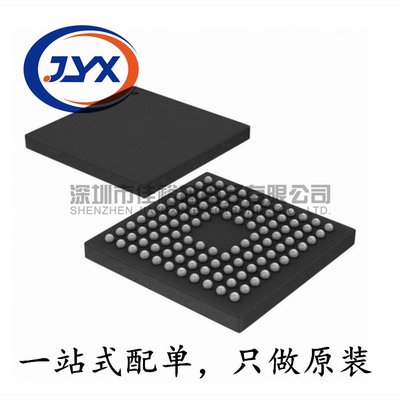 AT91SAM9G15-CU AT91SAM9G35-CU AT91SAM9G45C-CU 微处理器MCU