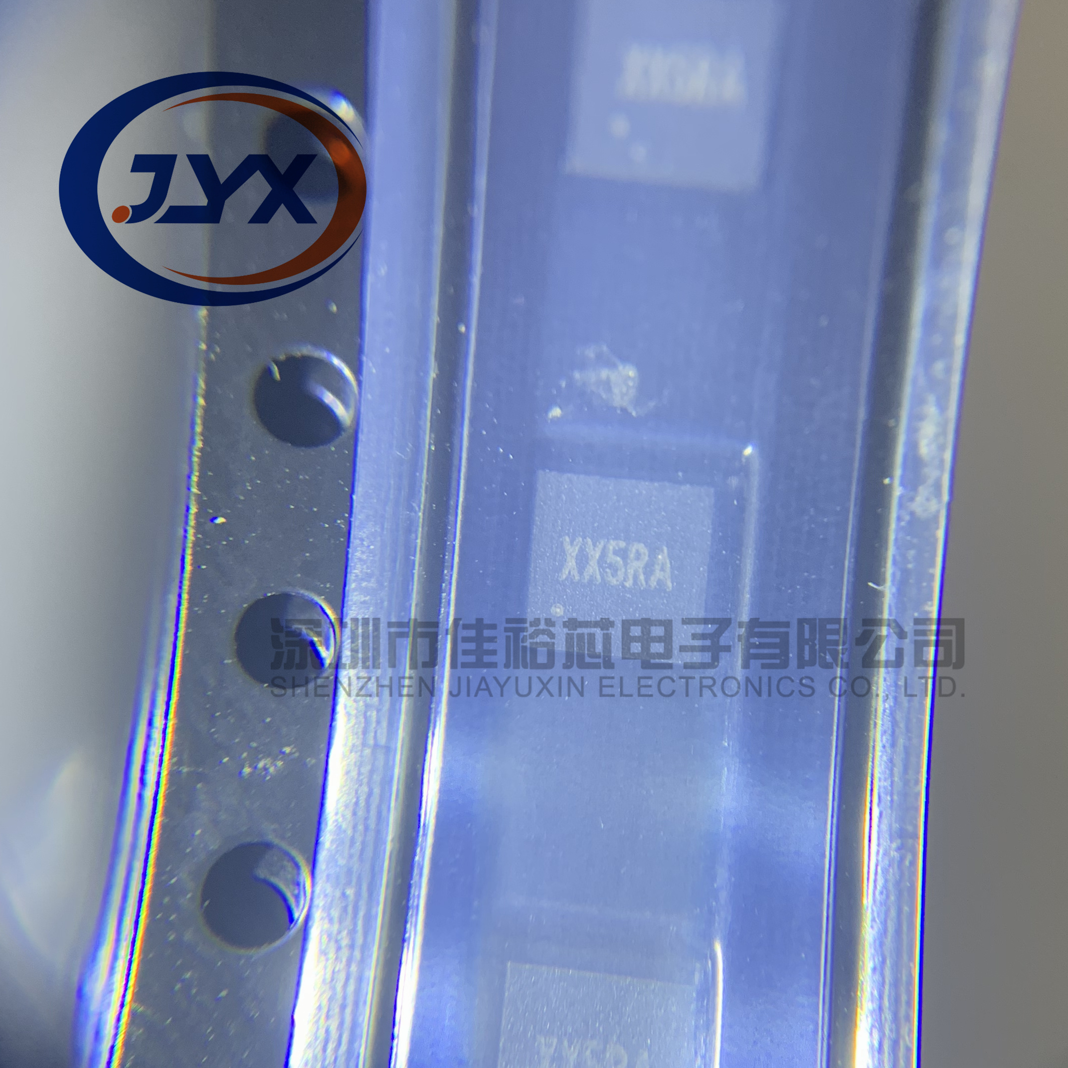 SY6982CQDC SY6982C 双电池升压锂离子充电IC DFN3*3-16 集成电路