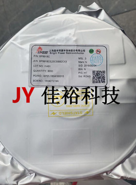 BP9918C SOT23-3  非隔离降压型恒压驱动芯片IC