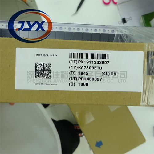 全新原装 KA7809 7809 TO-220 KA7809ETU 三端稳压管 集成电路