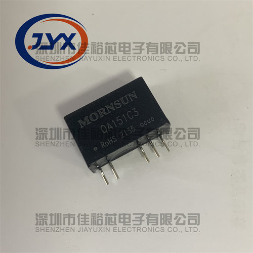 QA151C3  全新原装 驱动器电源15V转+15V -100mA/-4V-100mA
