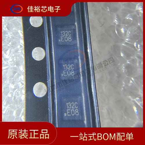 全新原装 CH132C 封装QFN20C2  ULPI接口高速USB收发器芯片