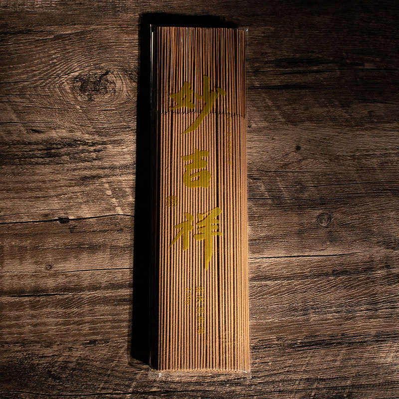 妙吉祥 一品清檀立香 天然家用竹签拜拜香 纯檀香礼佛供香