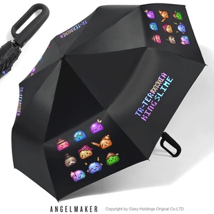 Terraria泰拉瑞亚游戏周边谷子雨伞自动伞晴雨两用便携黑胶防晒伞