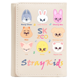 周边 方灿 李龙馥 skzoo粉丝应援钱包短款小巧卡包女士