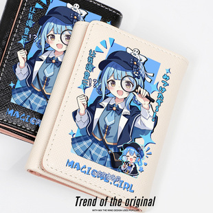 魔法少女的魔女审判裁判橘雪莉周边日系卡通带卡位钱包一体卡包女
