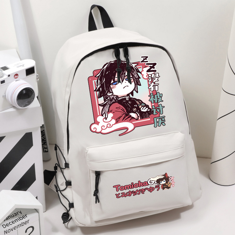 富冈义勇周边鬼灭之刃双肩包书包