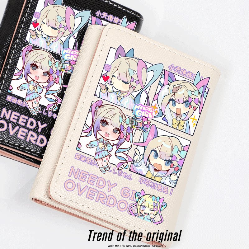 主播女孩重度依赖游戏周边钱包卡包小巧短款女学生二次元可爱卡通