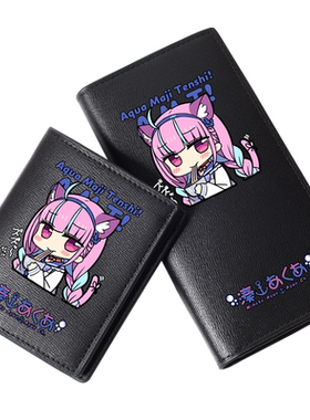 hololive周边vtuber凑初中生钱包