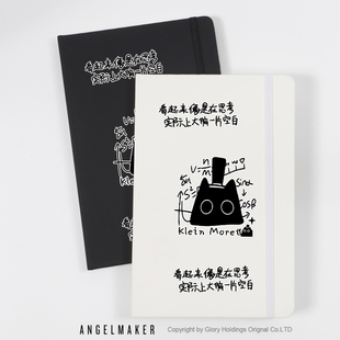 克喵诡秘之主周边克莱恩同人谷子吧唧初高中小学生动漫卡通二次元高颜值绑带笔记本记事簿手账