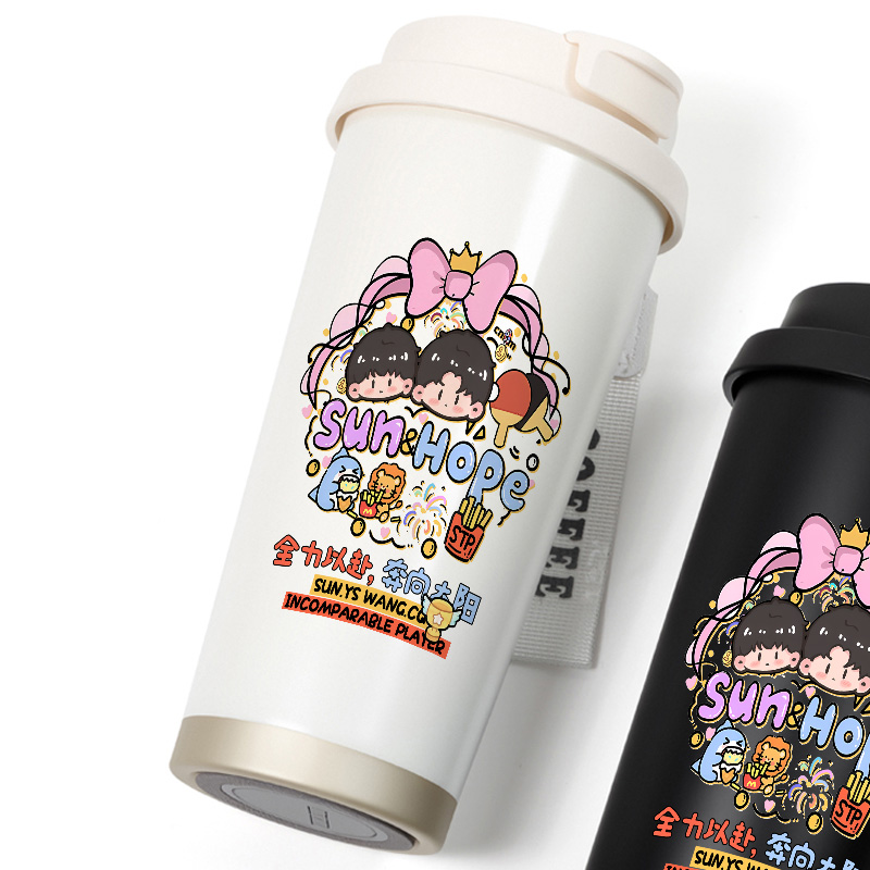 莎头CP周边孙颖莎卡通咖啡杯水杯