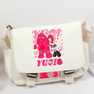 挚尚帮GIDLE宋雨琦gigi周边solo专辑同款单肩包上课斜挎包女学生