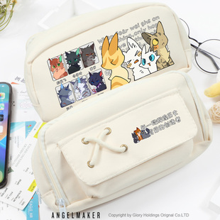 猫武士周边冬青叶藤池长鞭蓝星松鼠飞同人谷子学生笔袋文具收纳袋