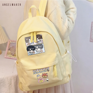 钎城九尾cp周边 电竞KPL梦之队大容量女款双肩书包背包初高中学生