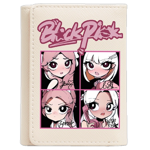 BLACKPINK周边粉墨同人粉丝应援同款 LISA ROSE朴彩英 学生钱包女