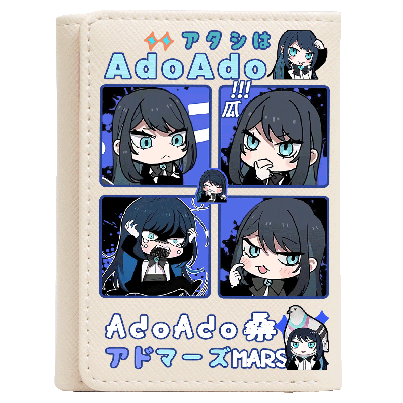 Ado歌手红发歌姬周边钱包卡包