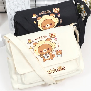 轻松熊周边女生上课通勤单肩包补习包大容量斜挎包日系ins高颜值
