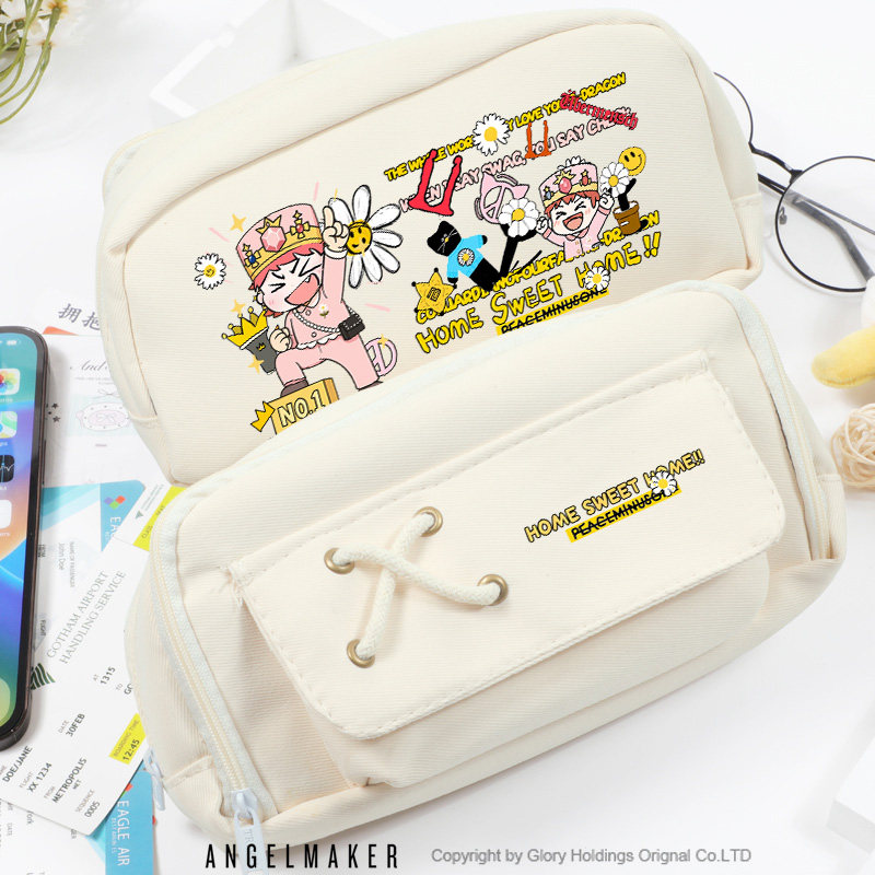 GDRAGON权志龙周边应援文具笔袋