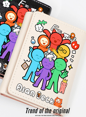 AB柴卡通火柴人Alan Becker可爱薄款多卡位零钱包卡包一体包ins女